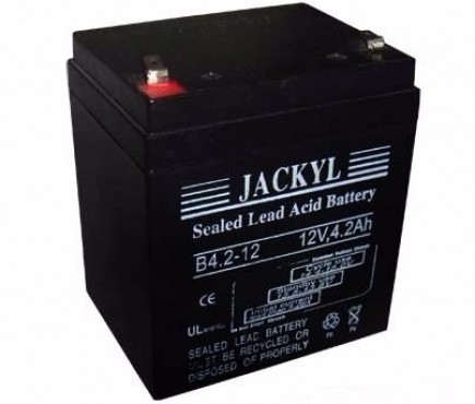 BATERÍA 12V 4AMP PPA