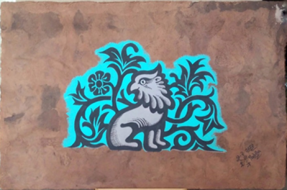 GRIFO, PADILLA BUSHI