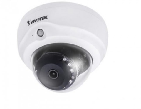 Cámaras profesionales domo fijo para interiores de red en serie