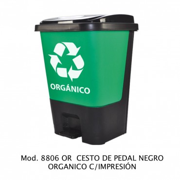 BOTE BASURA CON PEDAL 17 LTS, SABLON