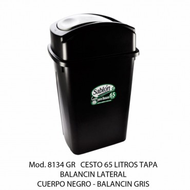 BOTE DE BASURA BALANCIN LATERAL GRANDE, SABLON